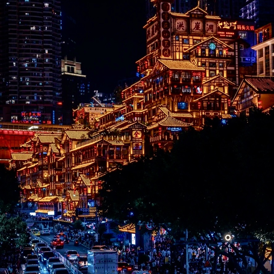 Chongqing 8D City: Night View of Hongyadong 2