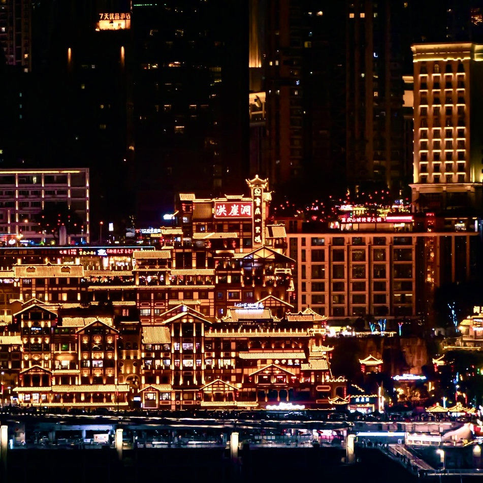 8D Magic City Hongyadong Night View 3 Chongqing 8D City: Night View of Hongyadong 1