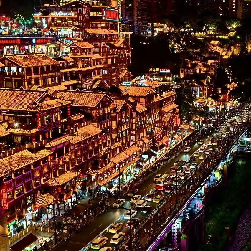 8D Magic City Hongyadong Night View1 Chongqing 8D City: Night View of Hongyadong 3