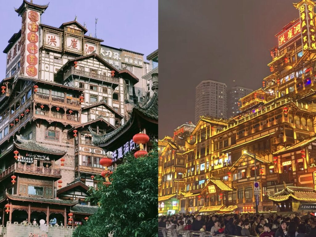 Hongya Cave3 Hongya Cave night vs day