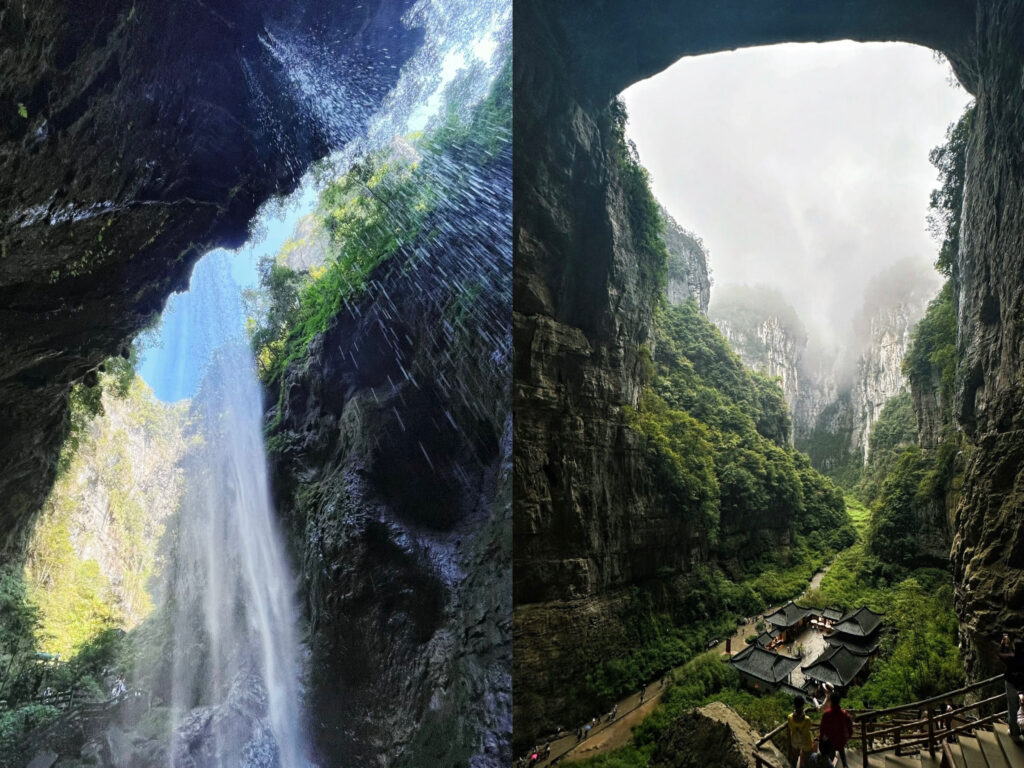 Tiankeng of the Three Natural Bridges, Wulong, Chongqing