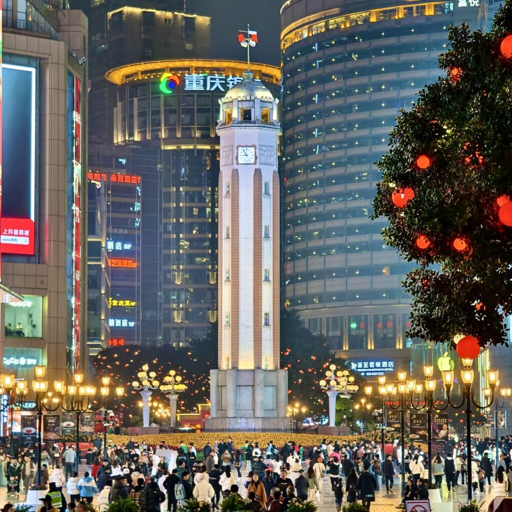 Chongqing Liberation Monument