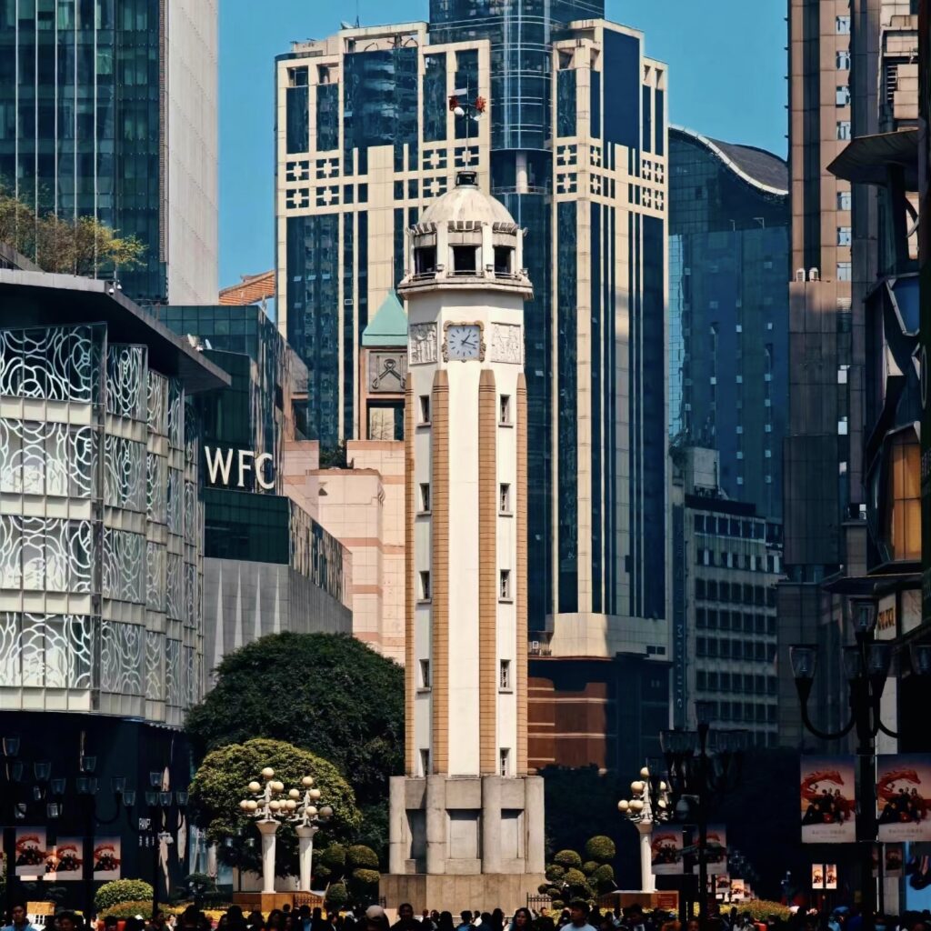 Jiefangbei CBD modern skyscrapers