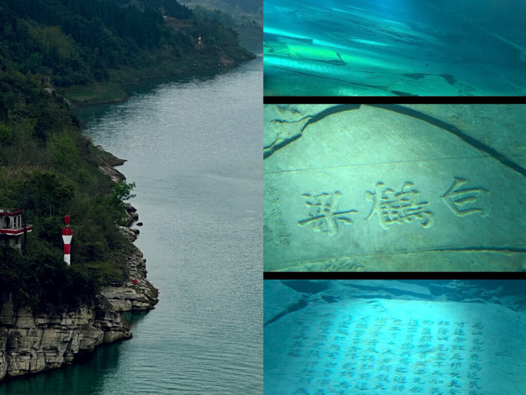 Things to do in Chongqing3 White Crane Ridge Underwater Museum
