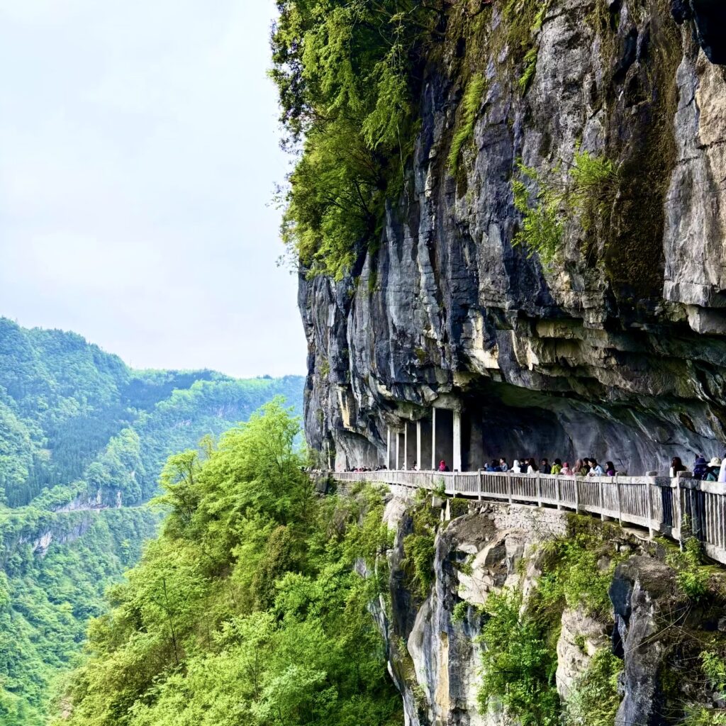 Wulong Karst National Park Tian Sheng San Qiao.